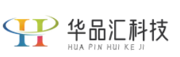 华品汇科技有限公司