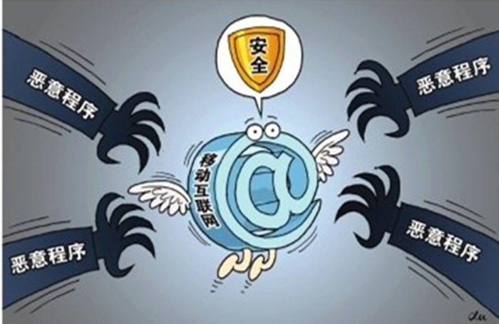 网络产业特点