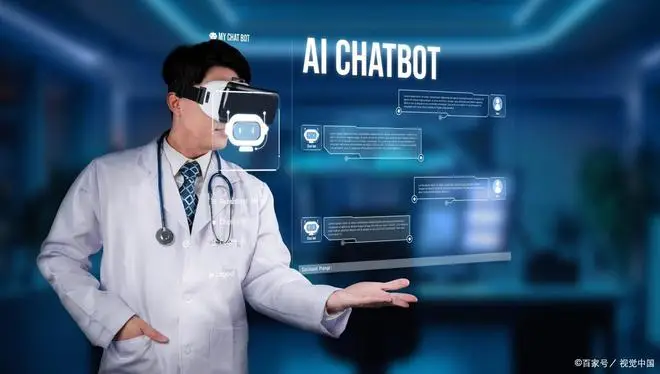 医疗：AI辅助诊断